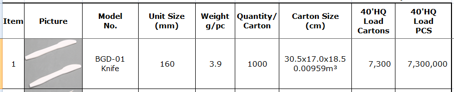 BGD-01.png